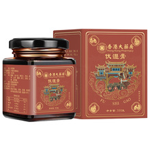 【香港大药房】伏湿膏瓶装茯苓甘草赤小豆