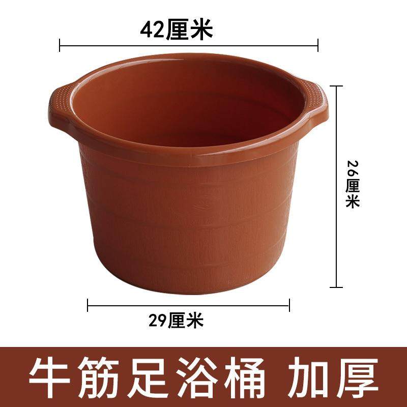 牛筋塑料加厚泡脚盆足浴桶洗脚盆洗脚桶家用按摩足疗店专用木盆桶,淘宝优惠券,粉丝福利购,淘宝优惠卷