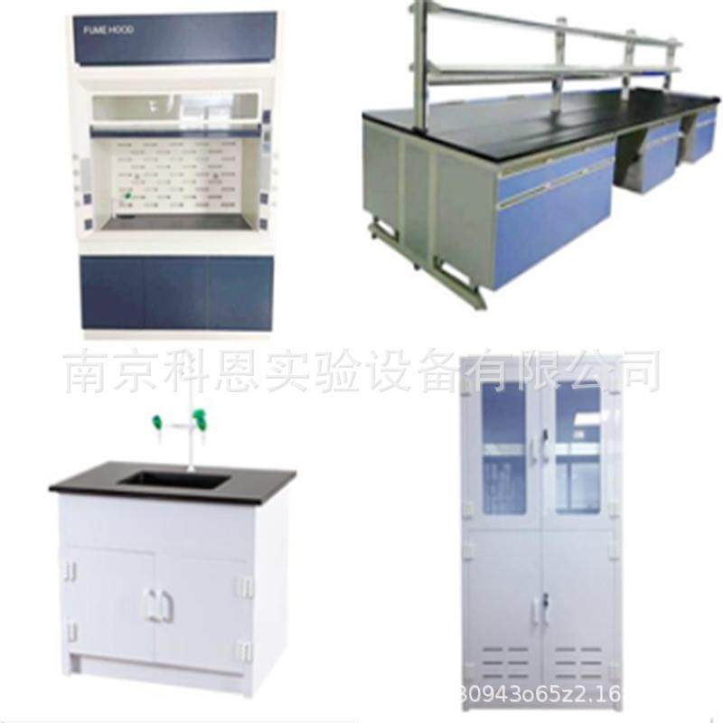 实验室全钢通风柜化学排气抽气PP通风橱桌上型通风柜排风柜,淘宝优惠券,粉丝福利购,淘宝优惠卷