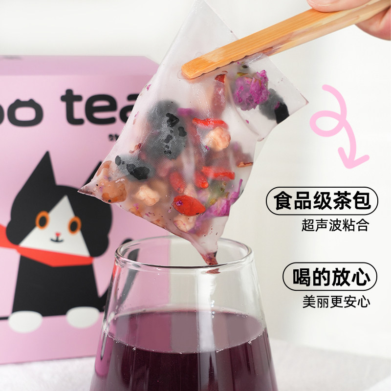 物吖秋冬玫瑰桑葚茶试喝装竹蔗茅根雪梨女性气血养颜适合女生的茶,淘宝优惠券,粉丝福利购,淘宝优惠卷