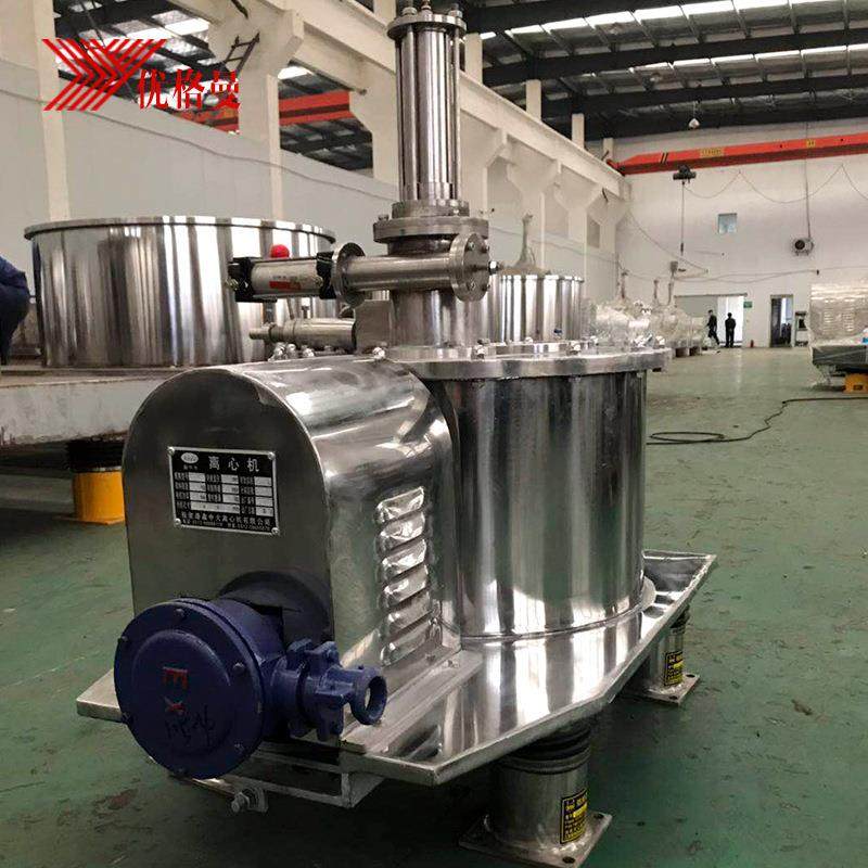 厂家pgz450平板全自动刮刀下部卸料离心机,淘宝优惠券,粉丝福利购,淘宝优惠卷