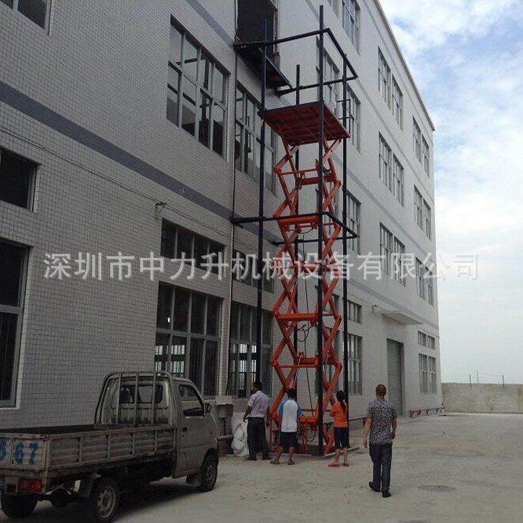 液压电动升降平台固定式电动升降机高空作业平台升降台,淘宝优惠券,粉丝福利购,淘宝优惠卷