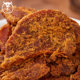 Jiuniuchuan hand-shred air-dried meat 15g individually packaged spiced spicy chicken jerky chewy craving-quenching snacks