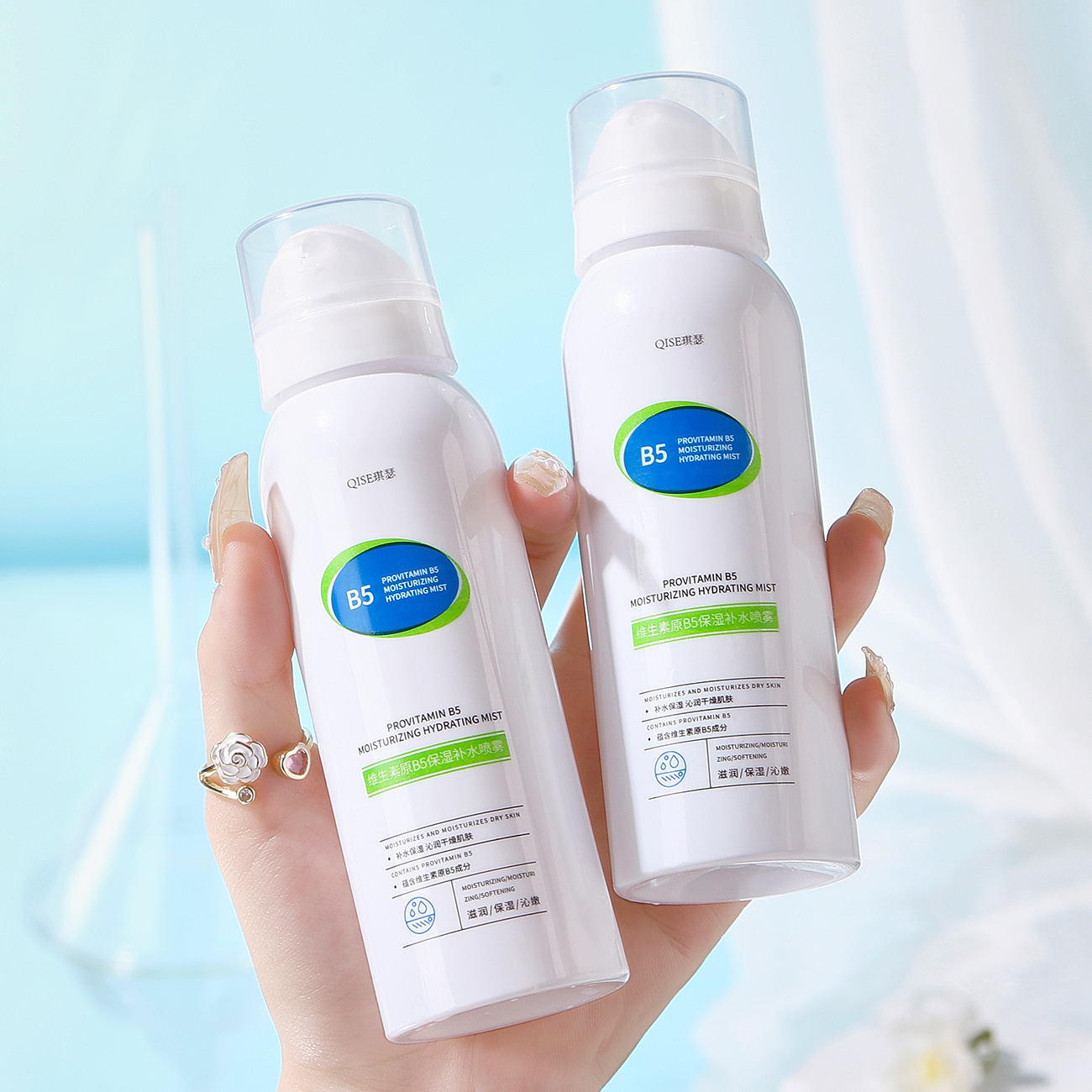 【天猫旗舰店正品】维生素原b5保湿补水舒缓肌肤滋润爽肤R1 - 图0