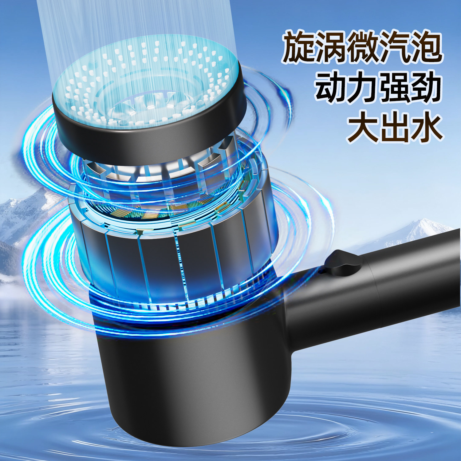 图 2