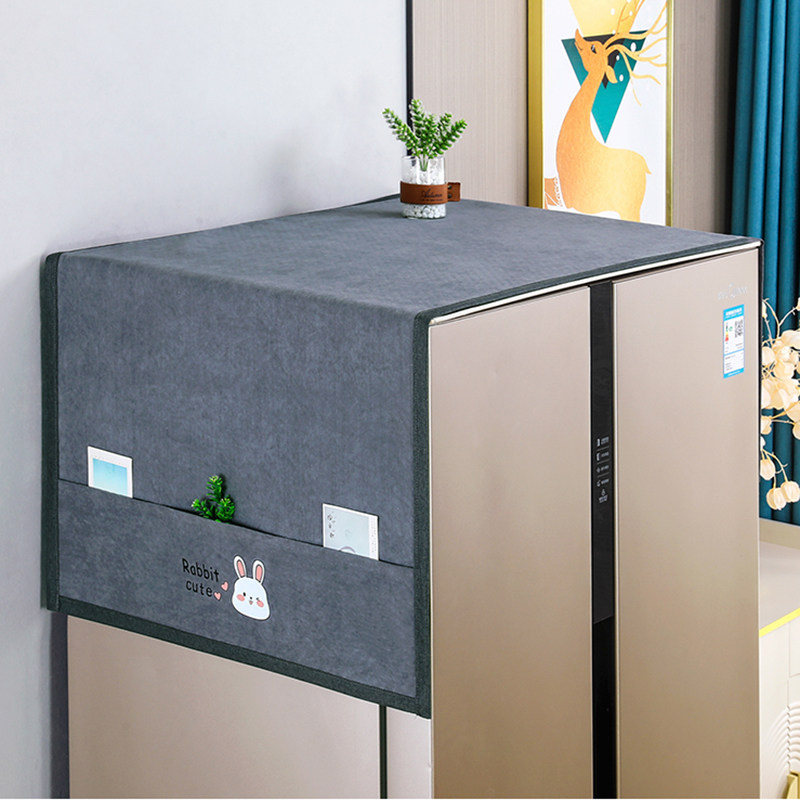 新款防滑冰箱防尘盖布双开门单开门洗衣机防尘罩盖巾可.收纳冰箱,淘宝优惠券,粉丝福利购,淘宝优惠卷