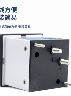 99T1型指针式交流电流表电压表45*45机械表头250v300v1a2a3a50a15