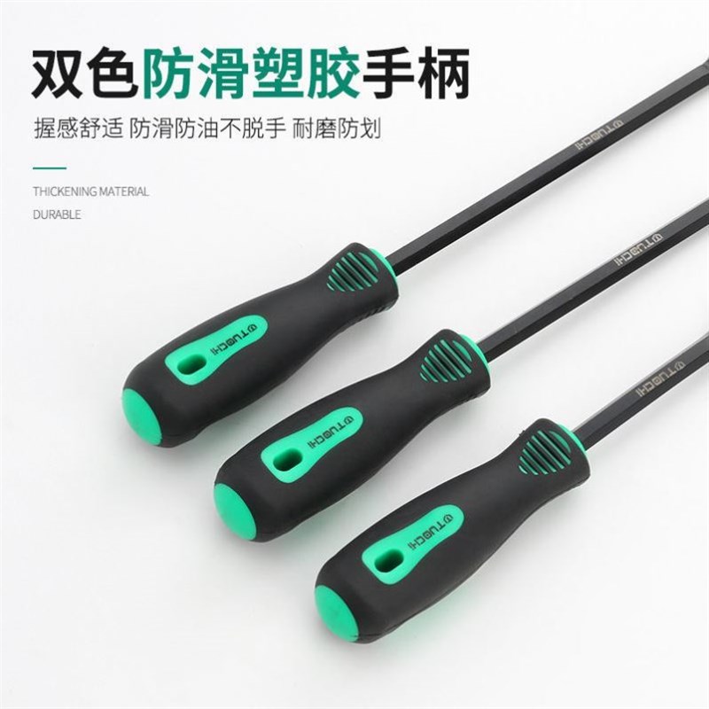 气缸铲刀修边去毛刺起子刮刀密封胶垫清洁刀污垢铲刀清洁地板刀 - 图2