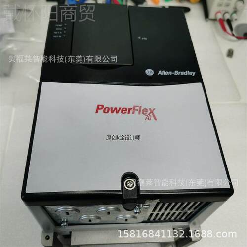 现2供应 GAK22B-D04H204 货AB罗克韦尔变频器 议价 22B-D024N204 - 图0