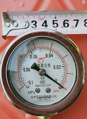 YN100杭州东亚-0.1-0mpa油浸式耐振真空表压力表真空负压表