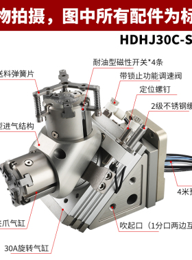 桁架机械手上下料180度旋转气缸换向夹持手指数控车床机床自动化