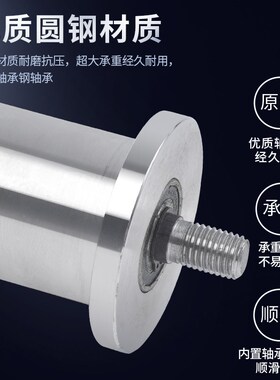 H型重型滑轮双边大铁门槽轮轻轨方钢轨道轮工字钢槽钢滚动滑轮