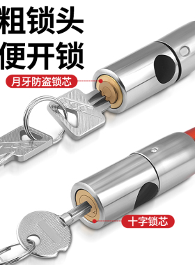加粗钢缆锁 山地自行车锁防盗链条环形锁便携式电动摩托电瓶车锁