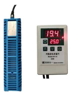 韩国加热棒大功率 鱼缸2000w加热棒3000w鱼池加热带温控加热快