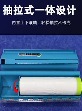 油漆保护膜切割器装修滚筒刷漆喷漆防护膜剪切工具遮蔽膜易切神器