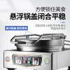 Ruile electric baking pan commercial 160-type thousand-layer v sauce-flavored cake in-law pie pancake machine double-sided electric pancake oven