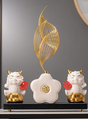 新中式吉祥如意创意龙装饰摆件轻奢家居客厅玄关高V档桌面摆饰礼