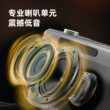 金业E68pro视频K歌音响10.1寸触屏WiFi家用KTV广场舞戏曲一体机