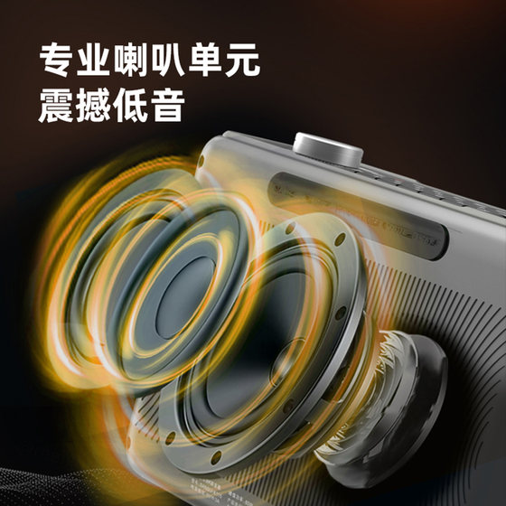 金业E68pro视频K歌音响10.1寸触屏WiFi家用KTV广场舞戏曲一体机
