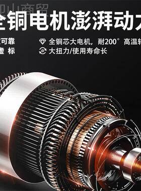 麦饲料181688养殖拌机小型立式商用品拌料机搅小拌种机食塑料自动