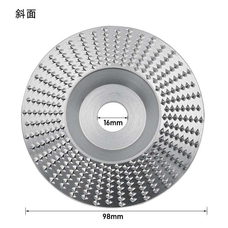 角磨机塑型刺盘弧形平面斜面茶盘木工打磨抛光轮根雕木锉刀抛光盘,淘宝优惠券,粉丝福利购,淘宝优惠卷