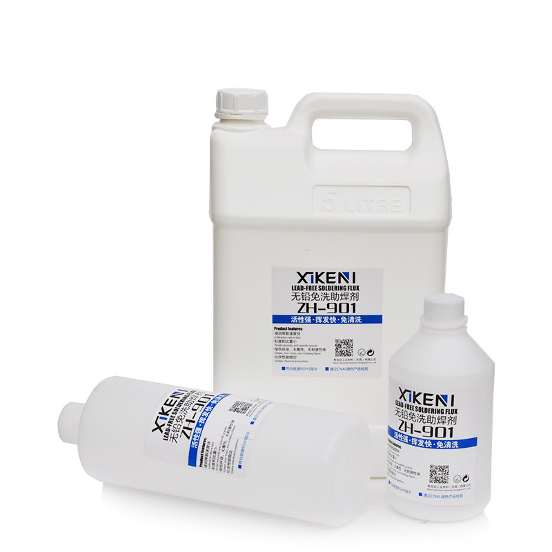 无铅环保免清洗助焊剂 焊接辅料 液体焊锡水PCB板 锡炉浸焊专用,淘宝优惠券,粉丝福利购,淘宝优惠卷