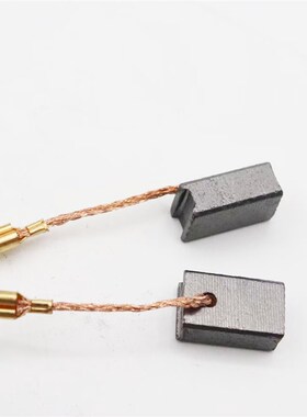 碳刷工具配件6*9*14装机电刷申恒1008大有100角磨机电刷带线