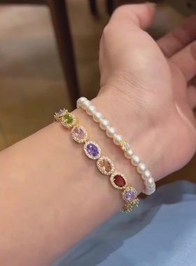 彩色多巴胺小糖果排钻手链女轻奢小众精致手串2025年新款百搭手饰