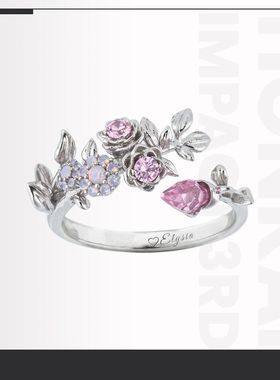 崩坏爱莉希雅戒指真之律者誓约花嫁戒指动漫纪念游戏周边开口小众