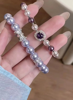 法式复古紫色珍珠手链叠戴紫水晶手串小众精致轻奢高级送闺蜜手饰