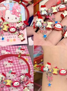 原创diy滴油合金串珠beads手链苹果图案KT猫帕恰狗手串红色手绳女