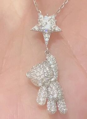【心动瞬间】满钻可爱小熊吊坠项链精致高级感锁骨链毛衣链配饰