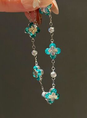 蓝色清冷感镭射四叶草花朵手链女款2025新款轻奢小众精致抽拉手饰