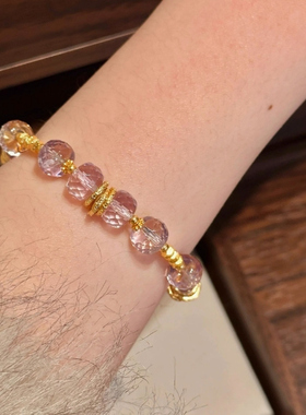 小红书紫色水晶串珠手链