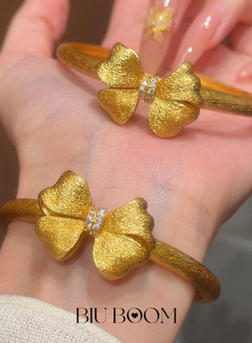 黄金色镶钻拉丝缎带立体大蝴蝶结手镯女款在逃公主大镯子开口手环