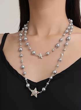潮酷双层灰色珍珠串珠星星项链女小众叠戴可拆卸珍珠长款锁骨颈链
