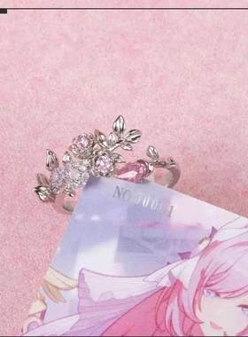 游戏周边爱莉希雅真我人之律者誓约戒指二次元不规则花朵送礼物