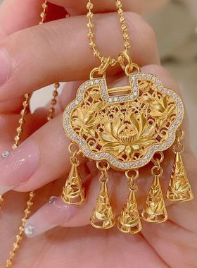 新中式璎珞平安锁吊坠黄金色长命锁流苏铃铛花丝风铃莲花金锁挂坠