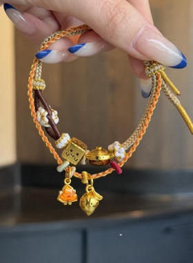 双层叠戴手工编织卡通中药材双层手链小众设计高级感复古轻奢手绳