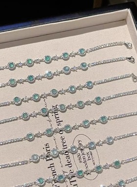 「珊瑚海」清冷感新中式天然危料蓝水皓石手链新款女生日礼物手串