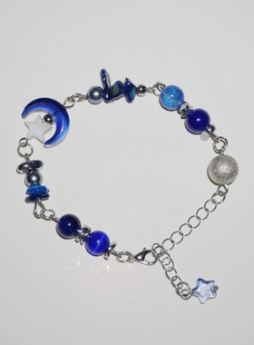 王俊凯同款蓝色串珠手链