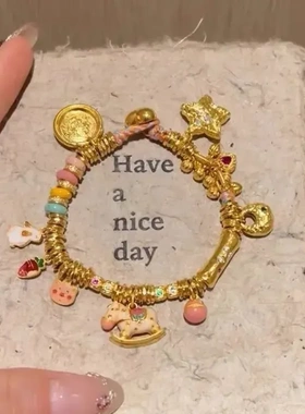 古法金色珐琅木马盘缠手链