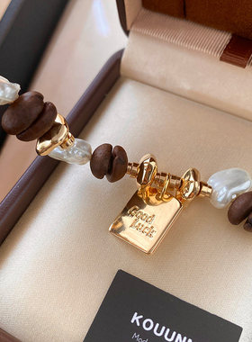 法式复古小众设计咖啡豆手链独特设计不规则巴洛克珍珠方牌手饰品