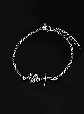 鞠婧祎签名项链手链不掉色应援粉丝蓝色串珠气质百搭生日礼物饰品