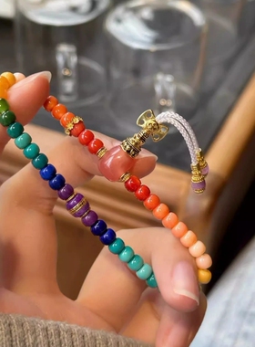 彩虹圈串珠手链女甜美多巴胺小众设计轻奢高级感复古新中式国潮