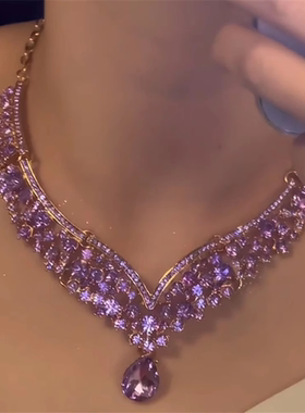 精致紫色水滴锆石流苏项链耳环套装女轻奢高级感晚礼服配饰锁骨链