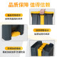 Large capacity trash can commercially used kitchen with lid pedal type large household dining V drink box trash storage