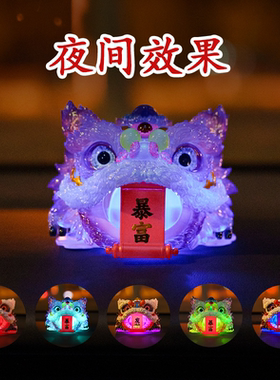 国潮醒狮摆件客厅轻奢高档