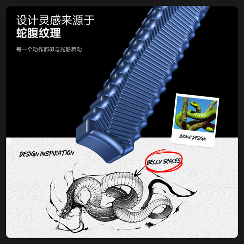 NABALIS九头蛇蝴蝶刀 7系铝 假刃多功能工具蝴蝶训练刀未开刃 - 图1