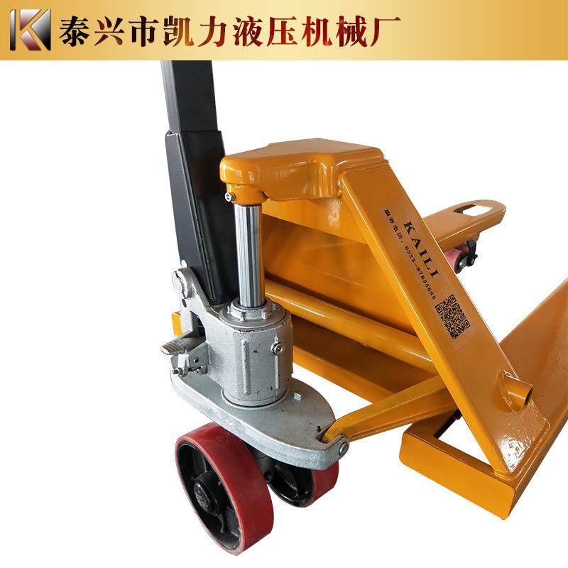 价供应手动托盘搬运车液压叉车手拉推车纱辊纸筒车地牛,淘宝优惠券,粉丝福利购,淘宝优惠卷